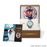Kaito Kid TV Anime 30th Anniversary Collaboration CITIZEN × Detective Conan