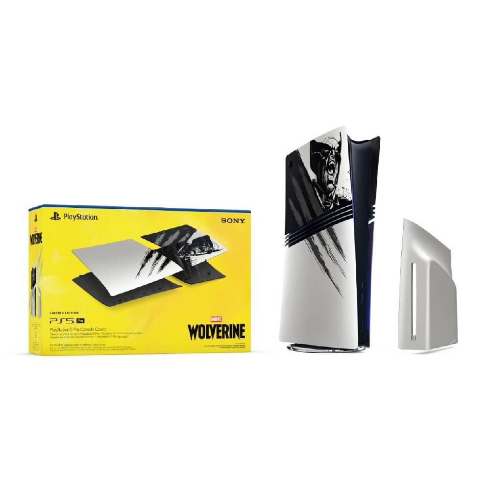 Playstation 5 Pro Console Cover Plates: Marvel's Wolverine Adamantium Limited Edition