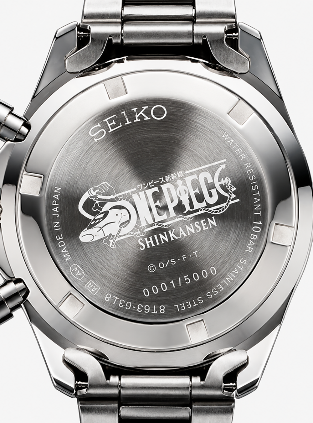 SEIKO × ONE PIECE SHINKANSEN WATCH SETOUCHI BLUE MODEL LIMITED EDITION (large Size)