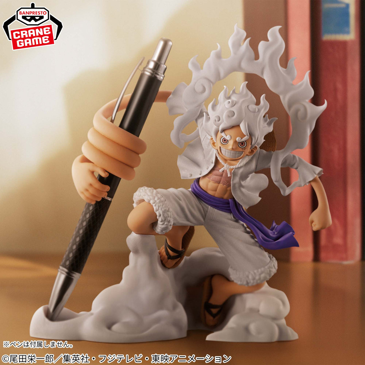 One Piece FigLife! Vol.1 Monkey D. Luffy (Gear 5)