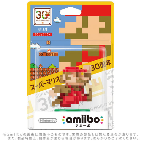 Mario Classic Color Amiibo
