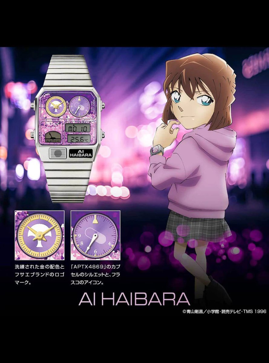 Ai Haibara Detective Conan X Citizen limited edition watch – Bstorekw