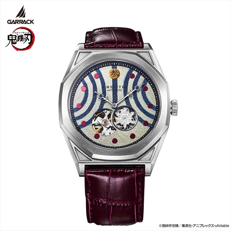 Akaza Demon Slayer Automatic Mechanical Watch by GARRACK
