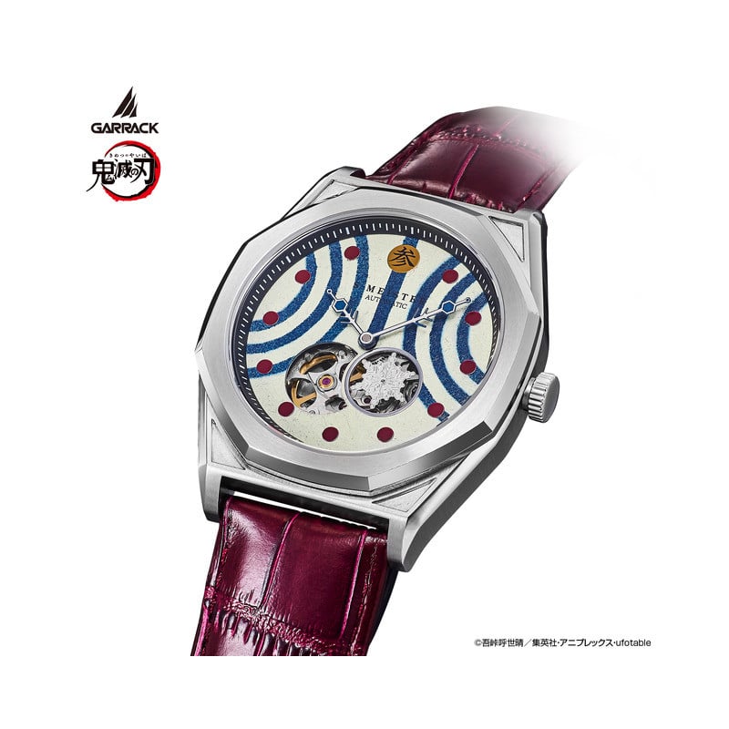 Akaza Demon Slayer Automatic Mechanical Watch by GARRACK