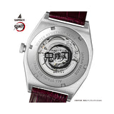 Akaza Demon Slayer Automatic Mechanical Watch by GARRACK