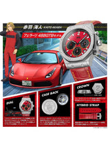 ANGEL CLOVER AKABA FERRARI 488GTB LIMITED EDITION WATCH - Bstorekw