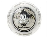 Astro Boy 70th Anniversary Watch By Atom (large Size) - Bstorekw