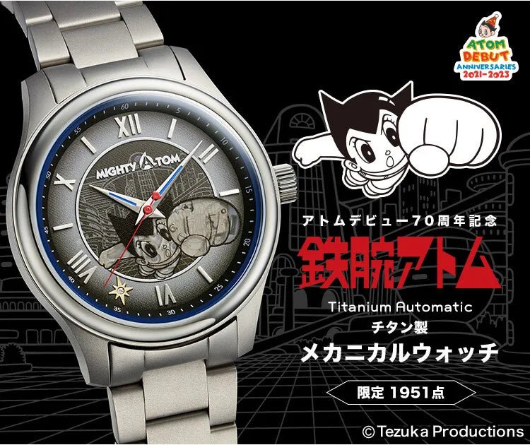 Astro Boy 70th Anniversary Watch By Atom (large Size) - Bstorekw