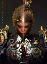 Black Myth Wukong 1/6 Journey To the West action figure - Bstorekw