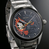 Burning Godzilla 30th Anniversary Seiko Collaboration Model Watch - Bstorekw