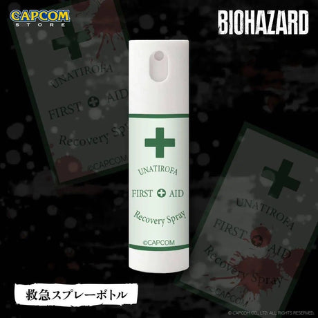 CAPCOM Resident Evil First Aid Spray Bottle - Bstorekw