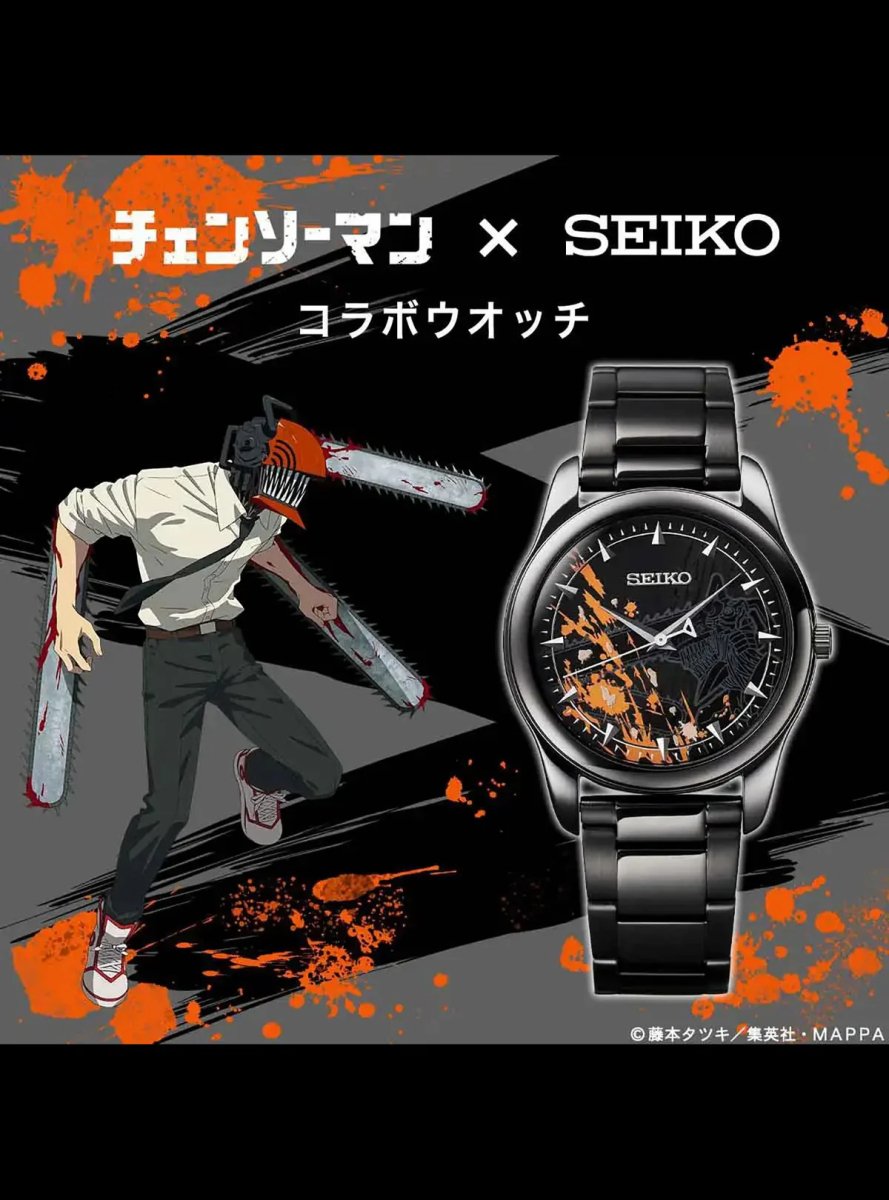 Chainsaw Man X Seiko Limited Edition Watch - Bstorekw