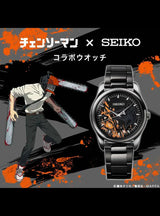 Chainsaw Man X Seiko Limited Edition Watch - Bstorekw