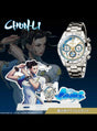 Chun - Li Street Fighter 6 X Seiko limited edition watch - Bstorekw