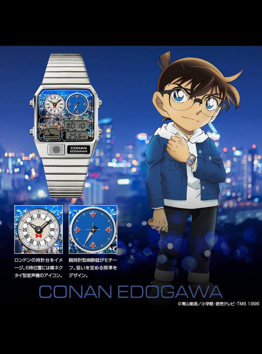 Conan Edogawa Detective Conan X Citizen Limited Edition Watch - Bstorekw