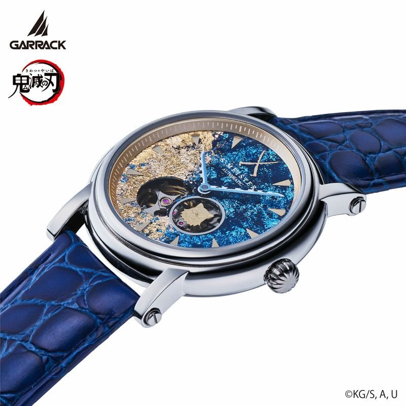 Demon Slayer Garrack X S - Meister Watch - Inosuke Hashibira Model - Bstorekw