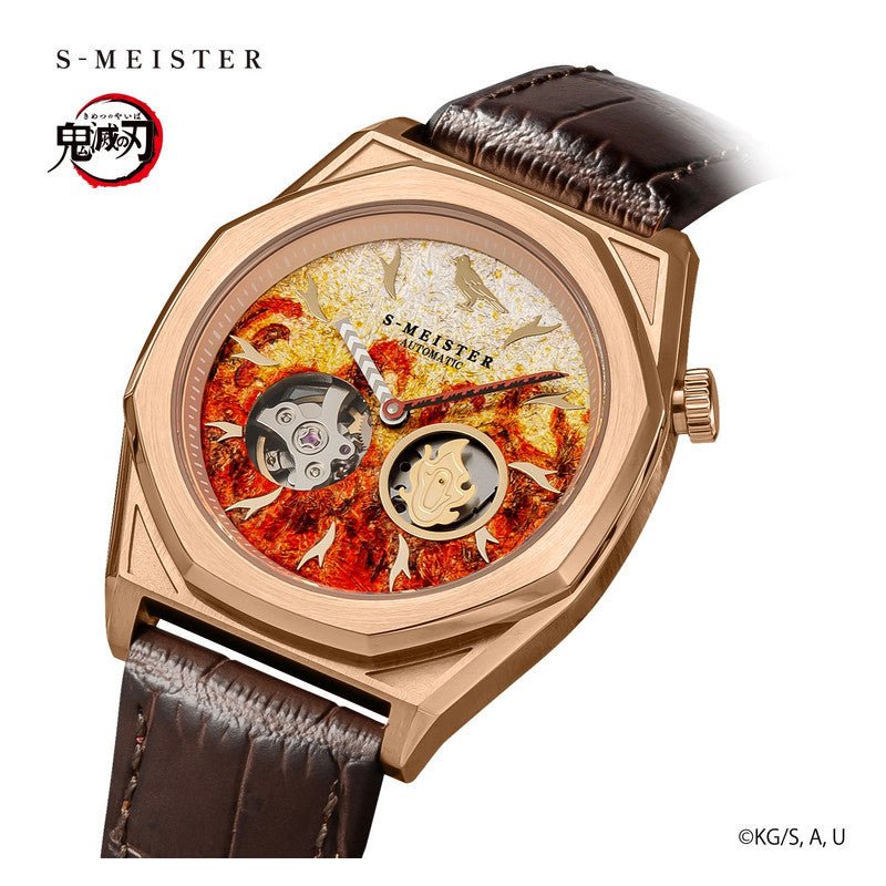 DEMON SLAYER X S - MEISTER Rengoku Watch - Bstorekw