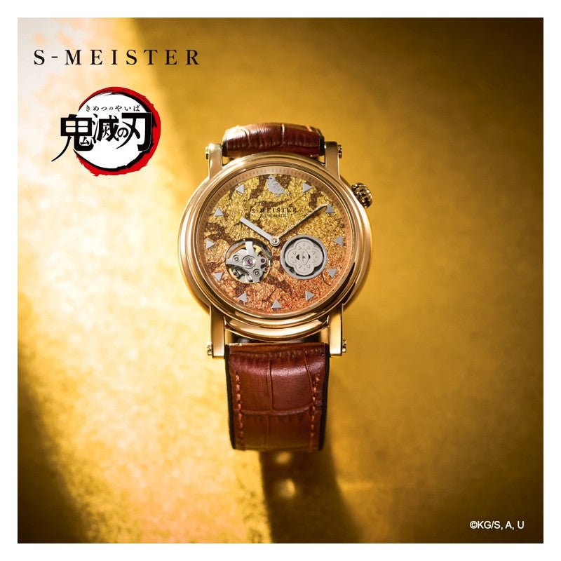 Demon Slayer x S - MEISTER Zenitsu Watch - Bstorekw