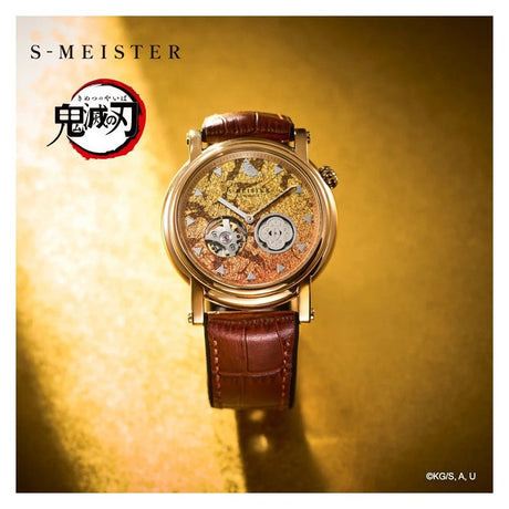 Demon Slayer x S - MEISTER Zenitsu Watch - Bstorekw