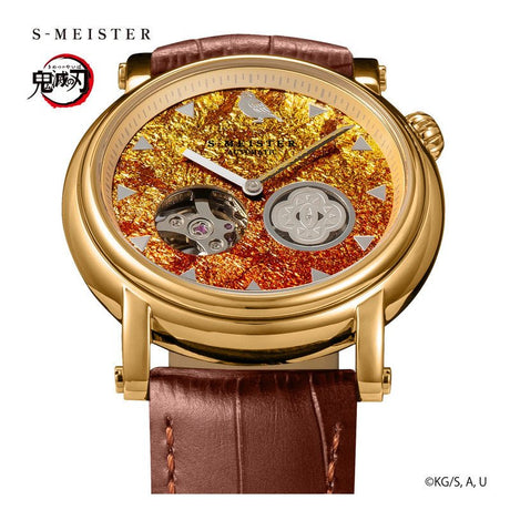 Demon Slayer x S - MEISTER Zenitsu Watch - Bstorekw