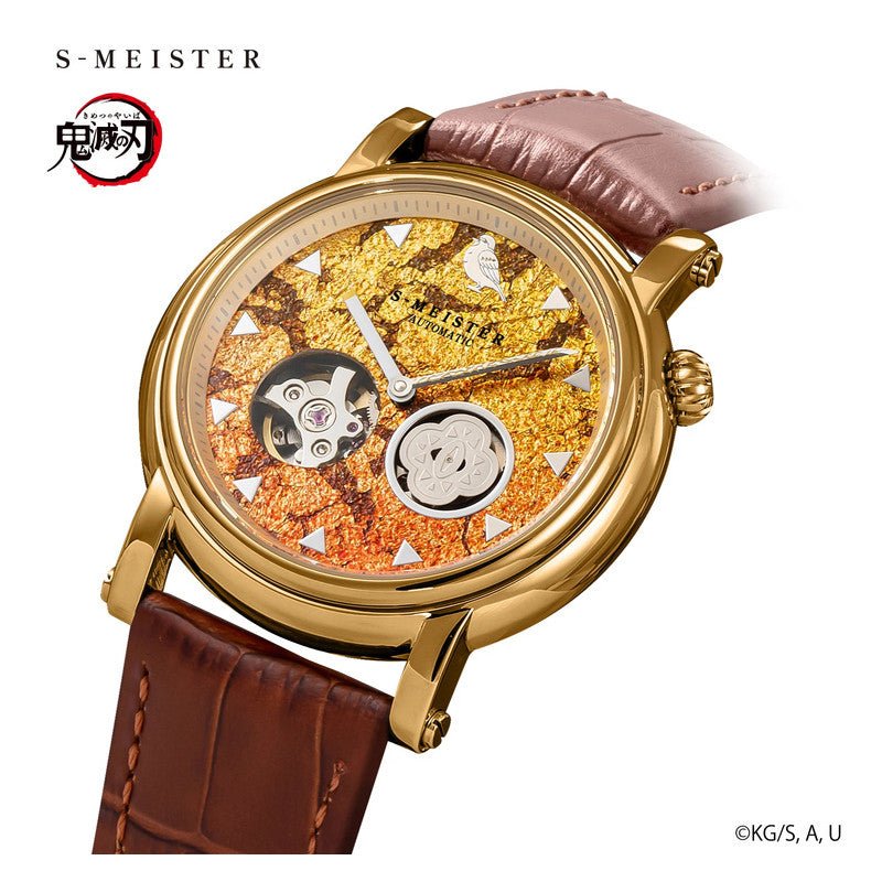 Demon Slayer x S - MEISTER Zenitsu Watch - Bstorekw