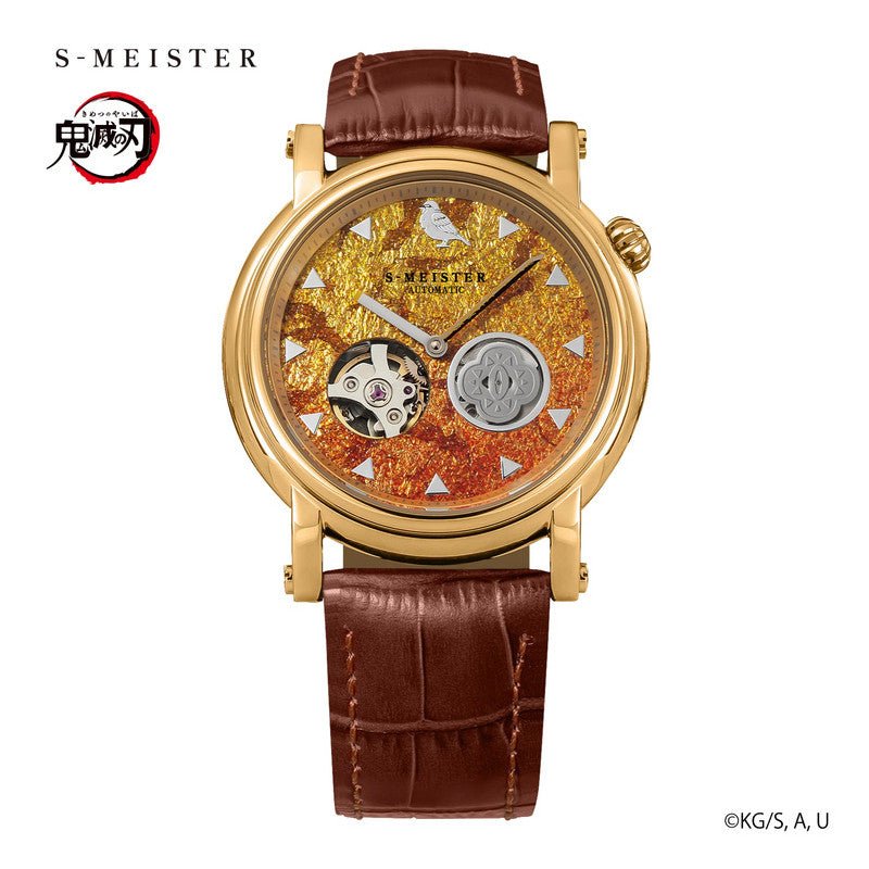 Demon Slayer x S - MEISTER Zenitsu Watch - Bstorekw