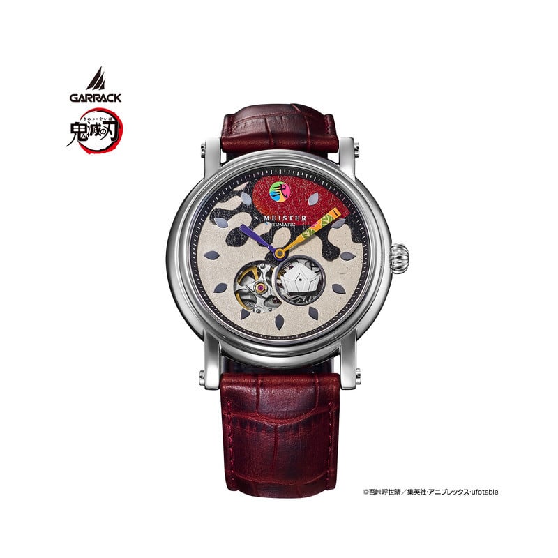Doma Demon Slayer Automatic Mechanical Watch by GARRACK