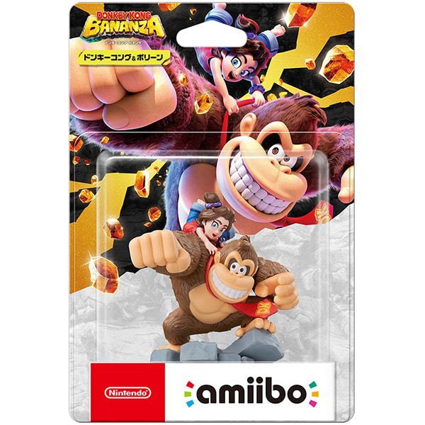 Donkey Kong & Pauline Amiibo (Compatible with Nintendo Switch 1 & 2) - Bstorekw