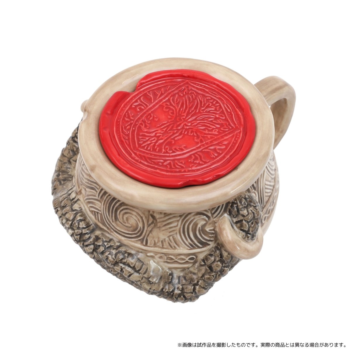 Elden Ring Alexander Mug with Lid - Bstorekw