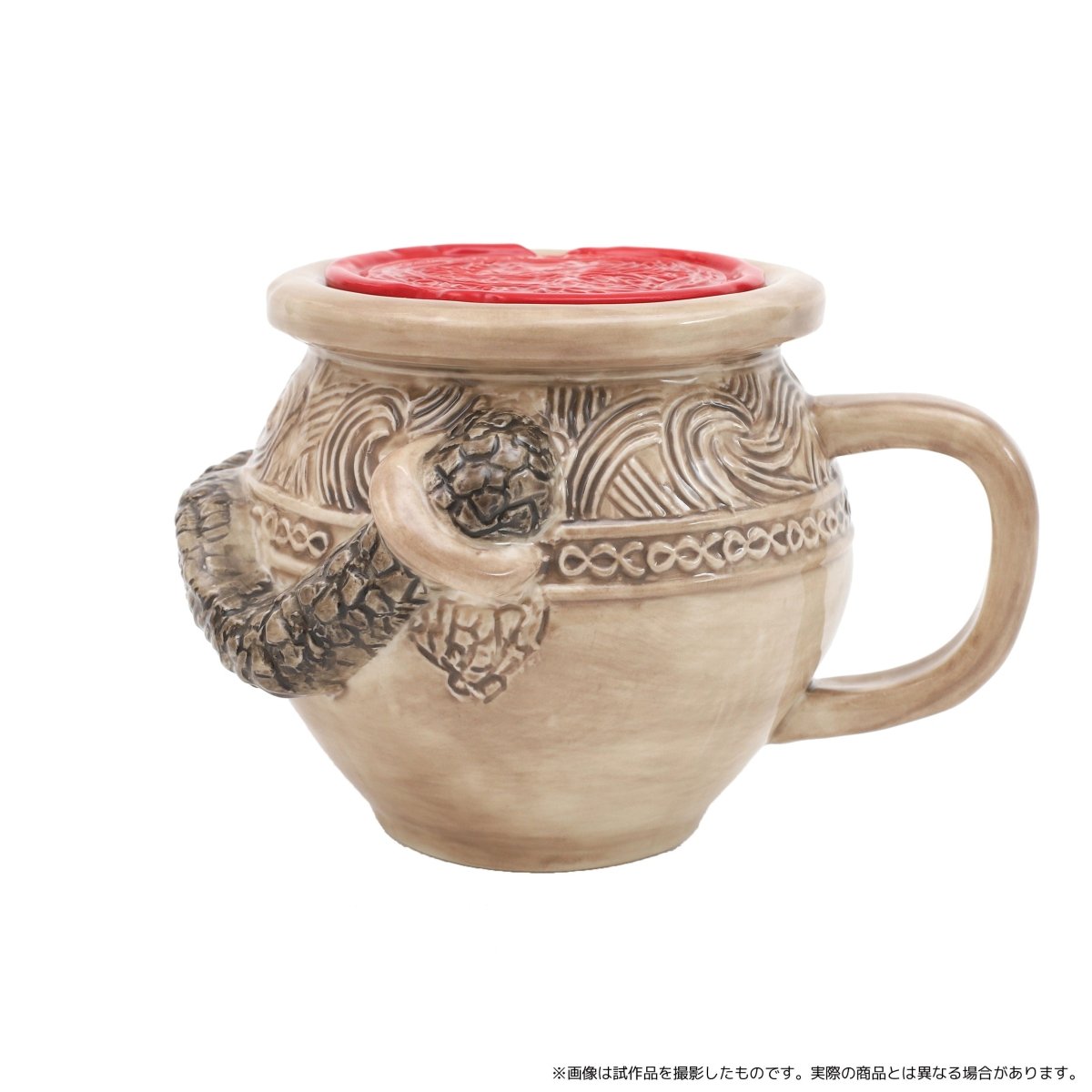 Elden Ring Alexander Mug with Lid - Bstorekw