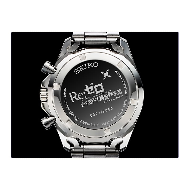 Emilia Re:ZERO -Starting Life in Another World- x SEIKO Collaboration Watch