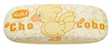 Final Fantasy Series Glasses Case Chocobo - Bstorekw