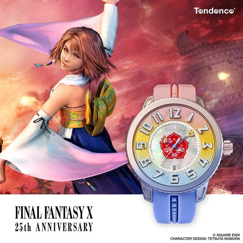 Final Fantasy X: Yuna - 25th Anniversary Watch (Limited Edition)