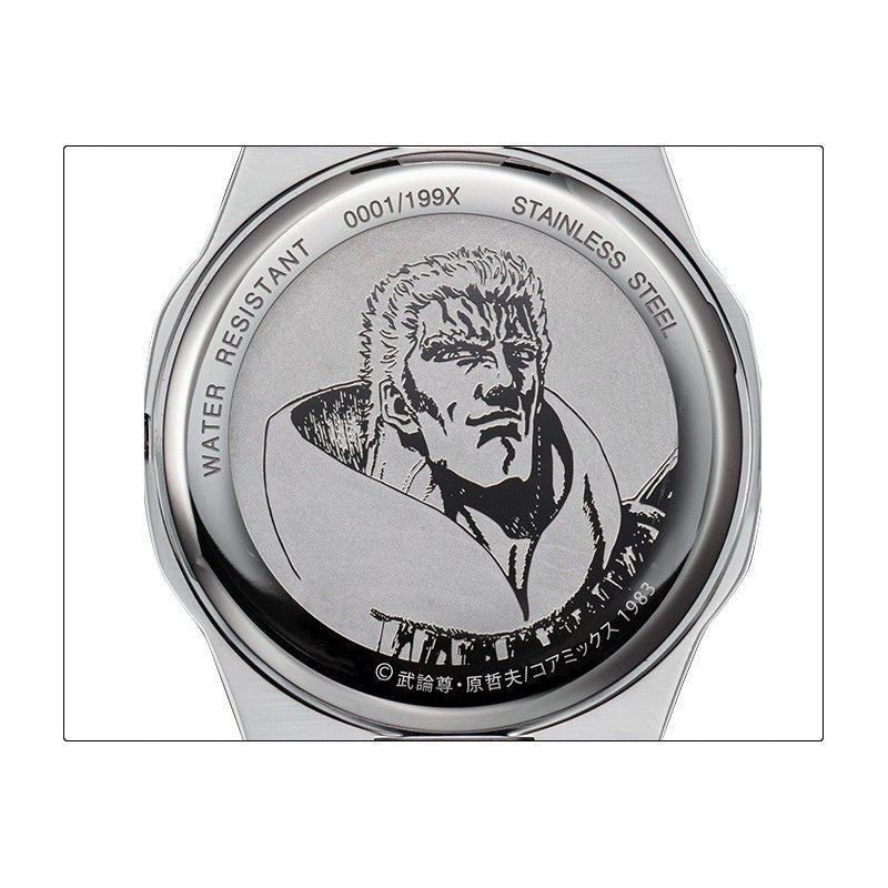 Fist of the North Star Kenoh Limited edition Watch - Bstorekw