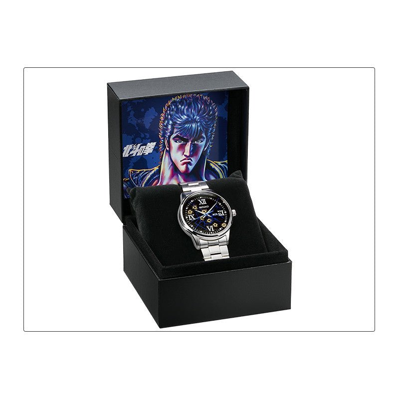 Fist of the North Star X Seiko 40th Anniversary Limited Edition