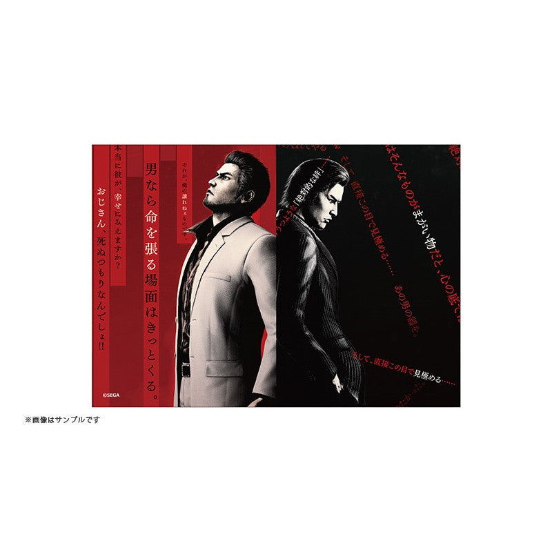 Yakuza Kiwami 3 & Like A Dragon Yakuza 3 Gaiden Dark Ties DX Pack Set PS5