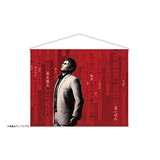 Yakuza Kiwami 3 & Like A Dragon Yakuza 3 Gaiden Dark Ties DX Pack Set PS5