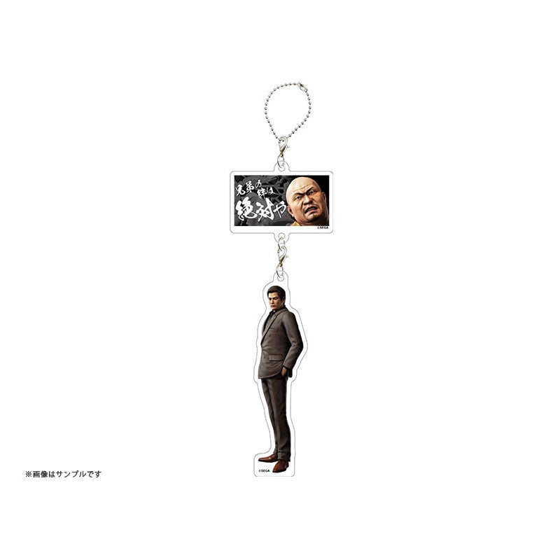 Yakuza Kiwami 3 & Like A Dragon Yakuza 3 Gaiden Dark Ties DX Pack Set PS5