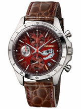 Seiko x Fukui Prefectural Dinosaur Museum 25th Anniversary watch - Limited Edition
