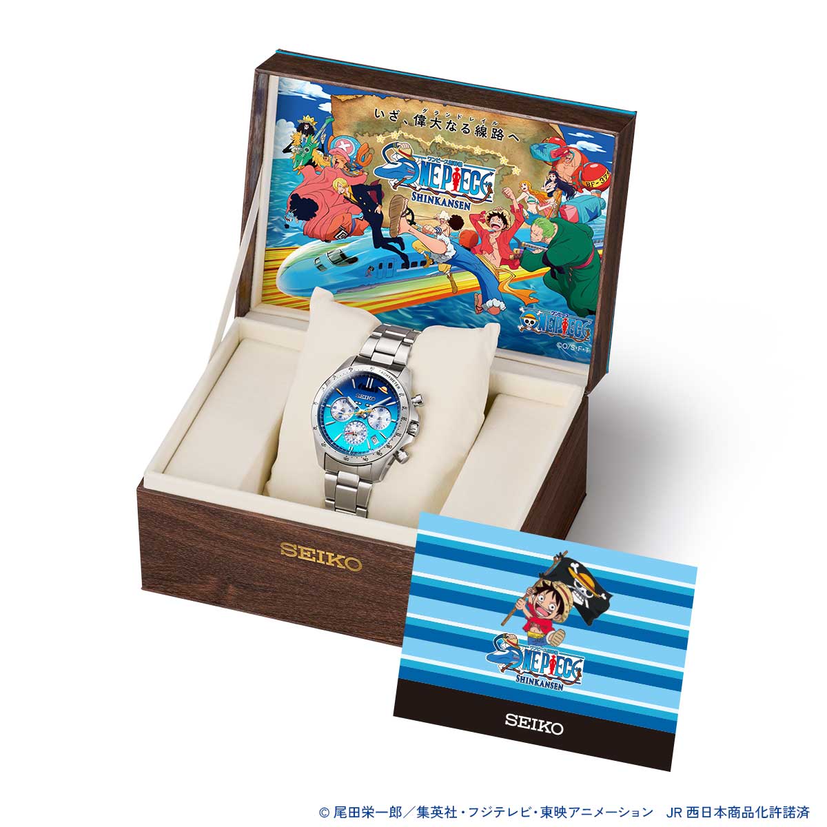 SEIKO × ONE PIECE SHINKANSEN WATCH SETOUCHI BLUE MODEL LIMITED EDITION (large Size)