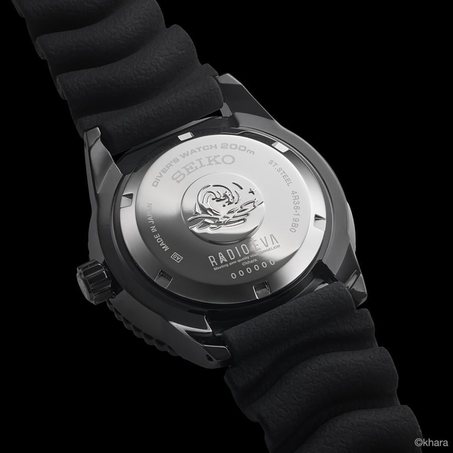 SEIKO × EVANGELION EVA-02 DIVER'S WATCH LIMITED EDITION