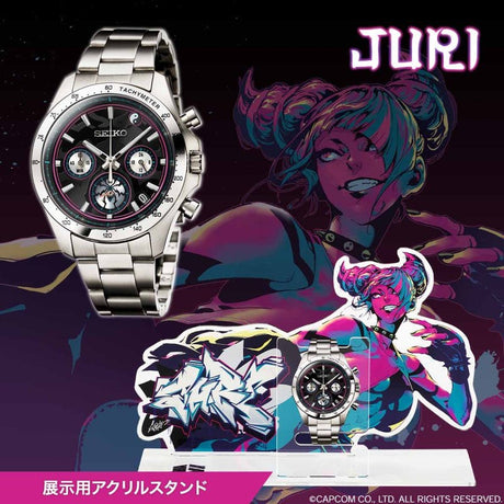 Juri Han Street Fighter 6 X Seiko limited edition Watch - Bstorekw