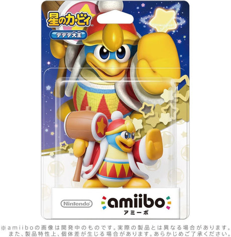 King Dedede Figure (Kirby) amiibo - Bstorekw