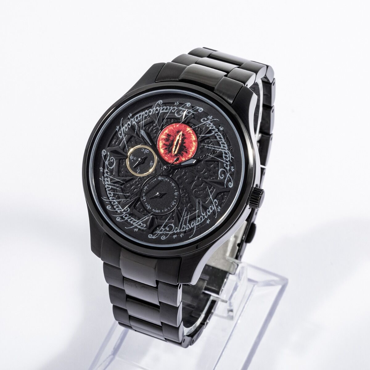 Lord of the Rings Sauron Watch - Bstorekw