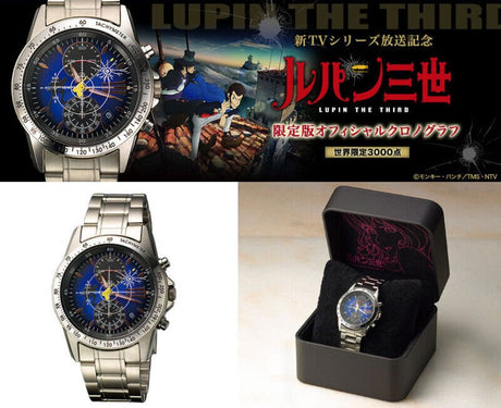 Lupin the Third III Limited Edition Official Chronograph Watch (large Size) - Bstorekw