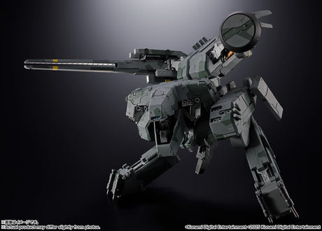 Metal Gear REX Action Figure (LED Lights) - Bstorekw