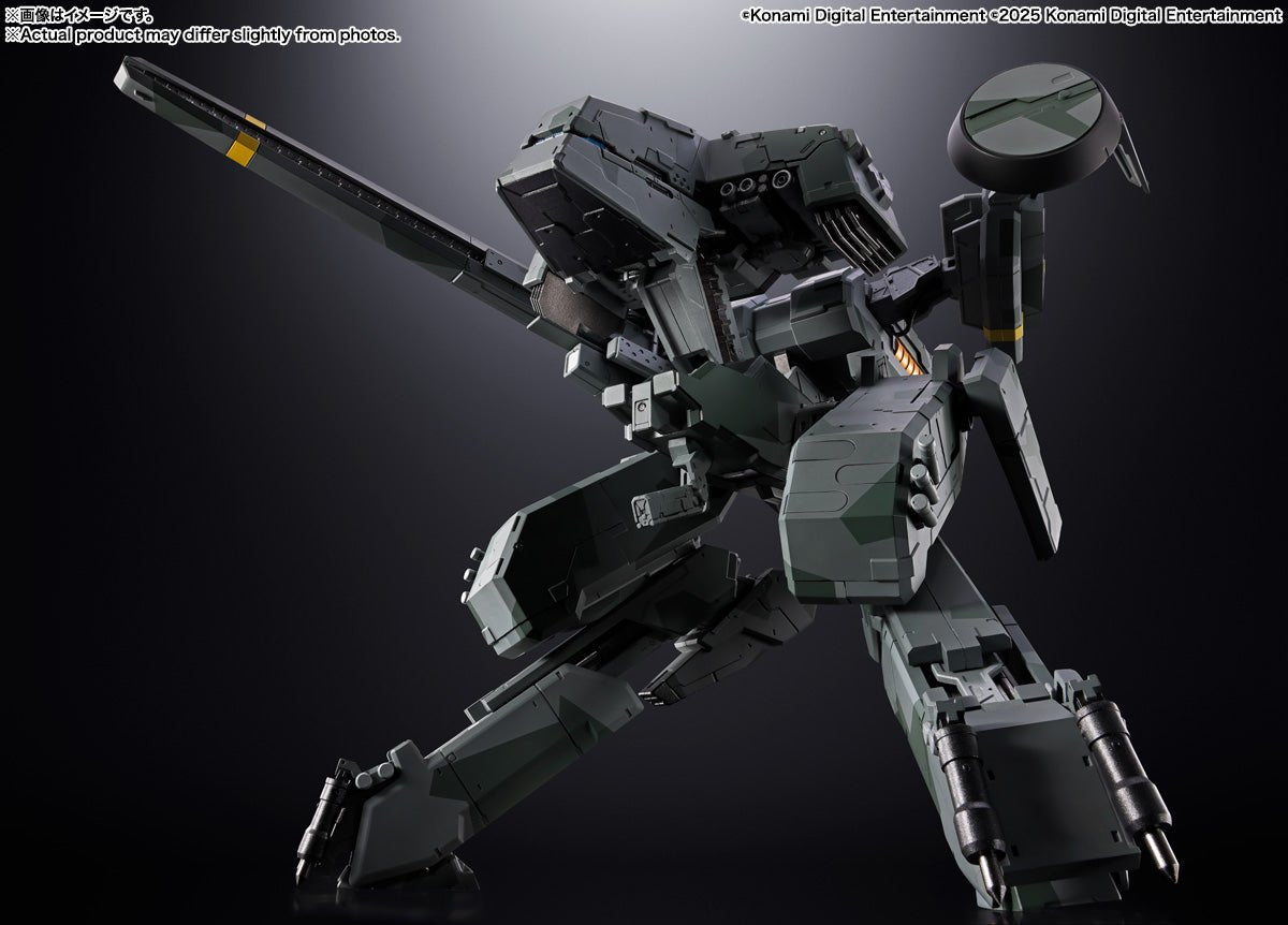 Metal Gear REX Action Figure (LED Lights) - Bstorekw