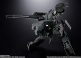Metal Gear REX Action Figure (LED Lights) - Bstorekw