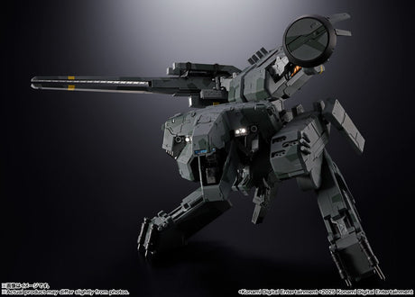 Metal Gear REX Action Figure (LED Lights) - Bstorekw