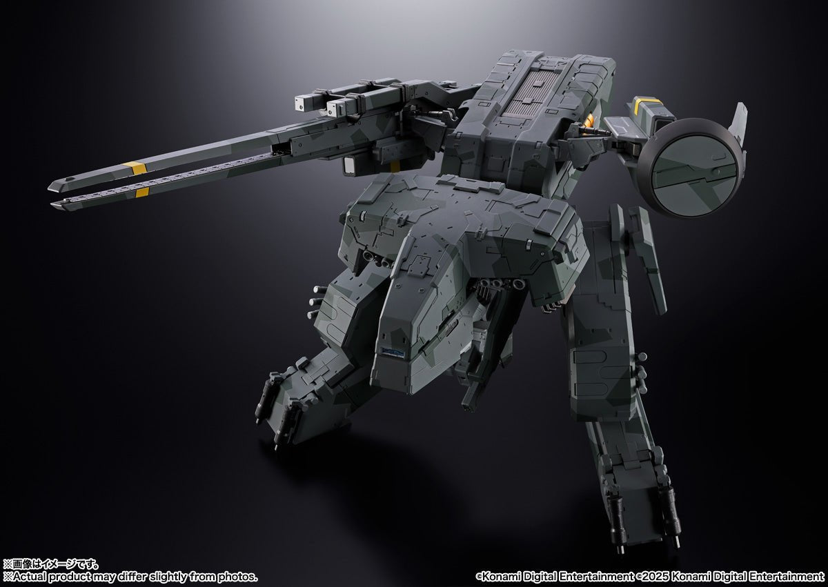 Metal Gear REX Action Figure (LED Lights) - Bstorekw